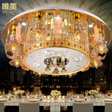 欧式圆形金色水晶灯大厅客厅灯餐厅简约大气主卧室灯饰LED吸顶灯