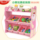 d幼儿园儿童大型多功能展示柜区域收纳组合柜玩具柜实木展示架