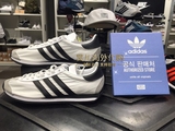 韩国代购 Adidas 三叶草COUNTRY男女款休闲运动慢跑鞋S79106