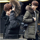2015新款男士羽绒服男青年修身中长款学生韩版大毛领黑色外套加厚