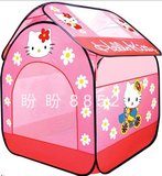 HelloKitty儿童帐篷/宝宝儿童玩具屋/玩具帐篷 孩子帐篷