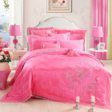 绣花夫人 我愿意  结婚庆床品粉色玫瑰韩式韩版蕾丝床上用品套件