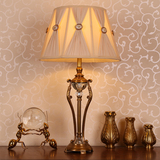 欧式奢华全铜台灯个性创意水晶台灯经典美式书房台灯酒店床头台灯