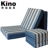 KINO新款高档地中海蓝色条纹0.9米超长双人时尚个性折叠沙发床厚