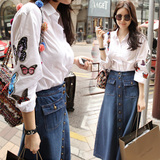 韩国代购2016女士两件套牛仔衬衫套装连衣裙长袖修身中高腰长裙秋