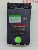 TG-K4AT电池 TG-46AT电池 TG-45AT电池 TG-42AT电池 1100MA氢电