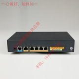 华三 H3C RT-MSR930-WiNet 企业级3G VPN 多WAN口千兆路由器