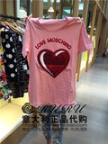 RURU意大利正品代购 moschino 16秋冬粉色爱心字母LOVE短袖T恤