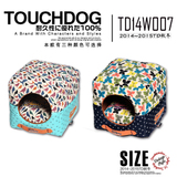 它它Touchdog14新款宠物狗狗保暖窝垫超厚房子猫窝狗窝-TDBD14007