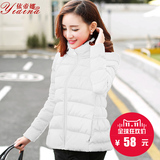 2015女装新款冬季短款立领长袖外套小棉袄时尚修身韩版棉衣
