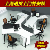 上海办公家具6人组合办公桌时尚简约职员桌3人工作位屏风卡座现货