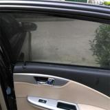 窗车窗贴 静电吸附防晒隔热贴膜遮光板侧挡汽车遮阳贴 夏季汽车侧