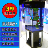 台湾酷鱼鱼缸水族箱亚克力鱼缸底滤钻石屏风隔断生态鱼缸包邮3690