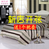 旅馆床单单件双人学生宿舍床罩1.8米床单被单单人床1.5/1.6/2.3米