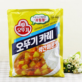 包邮不倒翁咖喱粉原味韩国进口正品奥土基中辣微辣咖喱饭调料1kg