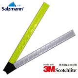 Salzmann/小萨 反光骑行绑腿 束裤带 啪啪圈 使用3M反光材料