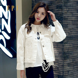 EPJ2016春装新品韩版立领  简约长袖短款夹克上衣 白色牛仔外套女