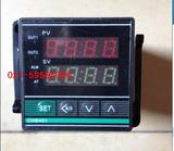 特价上海霍宇CH401-011-0111013智能PID温度控制温控仪表温控器