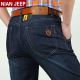 夏季男裤NIAN JEEP牛仔裤 男 弹力直筒薄牛仔裤 商务休闲大码长裤