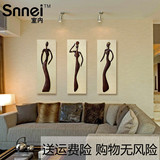 室内壁画卧室现代时尚装饰画酒店浮雕皮画 客厅挂画3d立体装饰画