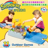 kinetic sand 动力沙 托盘 儿童沙滩玩具太空玩具沙 收纳挖掘沙子