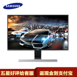 三星S24D590PL 23.6寸24超窄无边框IPS屏幕液晶电脑显示器23 HDMI