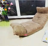 包邮三祺 鹿皮绒懒人沙发 创意家居儿童沙发户外折叠沙发床