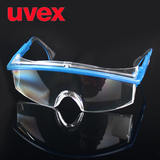 优唯斯UVEX 9168465 蓝框平光防护镜 防尘 防冲击 防UV 护目镜