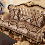欧式沙发垫组合奢华布艺皮沙发坐垫防滑美式客厅四季套罩巾定做