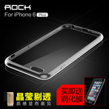 ROCK苹果iPhone6Plus手机壳5.5寸简约软外壳6splus透明超薄保护套