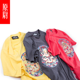 夏季中国风龙袍刺绣短袖唐装男民族风中式复古纯棉龙刺绣情侣T恤