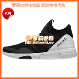 Reebok锐步莱美系列lesmills男鞋运动鞋跑步训练鞋AQ8864正品代购