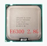Intel 奔腾双核E6300cpu 散片2.8G 775针台式机双核cpu 质保一年