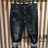 GXG男装2016夏装新款  百搭款时尚蓝色休闲牛仔长裤 62105149