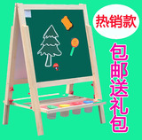 大号实木双面磁性儿童画板画架可升降支架式学习画画小白板黑板