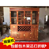 中式红木餐边柜碗柜茶水柜橱柜刺猬紫檀花梨实木质储物柜地柜酒柜
