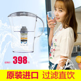 kirei日本进口净水壶家用净水器户外自来水净水杯直饮净水器过