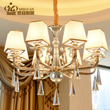 世冠 客厅吊灯欧式水晶吊灯简约现代餐厅卧室大气灯具简欧客厅灯