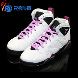 【兄弟体育】Nike Air Jordan 7  乔7 AJ7 白紫女款 442960-127