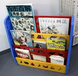 儿童塑料书架书柜 幼儿园整理架家用书柜玩具收纳柜彩色卡通书架