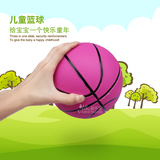 儿童皮球幼儿园专用玩具 小皮球弹力球宝宝充气篮球8寸6寸批发
