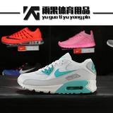耐克女鞋Nike Air Max90气垫增高跑步鞋女子休闲运动鞋616730-109