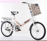 折叠自行车2-3-6-9岁小孩脚踏车6寸4寸2寸男女小学生单车