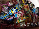 日本原装进口 正品 固力果glico棒棒糖10g 糖果 儿童食品