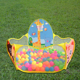 包邮可折叠投篮海洋球池游戏池围栏宝宝游戏屋布制儿童帐篷波波球