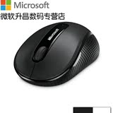 Microsoft/微软 无线便携蓝影4000鼠标 多色可选 商务