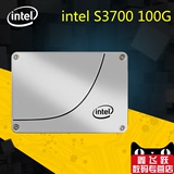 Intel/英特尔 3700 100G SSD 固态硬盘 SATA3 企业级硬盘现货包
