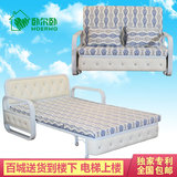 折叠可拆洗沙发床两用1.2米1.5米单人双人小户型多功能欧式沙发床