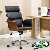 特价电脑椅组装办公的椅子曲木售楼部旋转椅皮美式简约会客洽谈椅