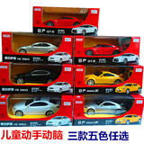 包邮星辉正品车模1:24雷克萨斯遥控玩具汽车  350Z  GT-R
